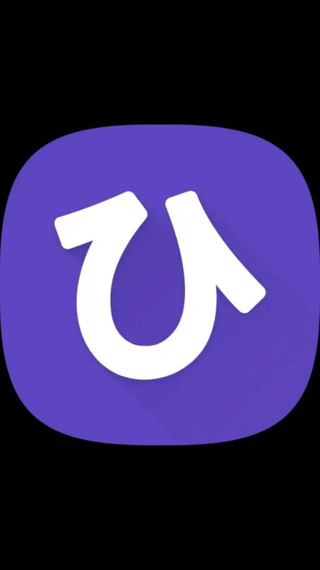 App Hiragana pro