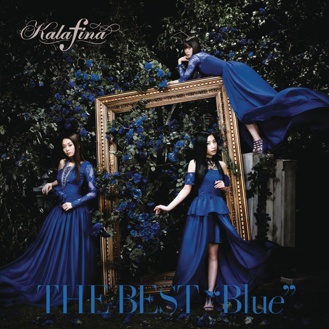 Canción Heavenly Blue