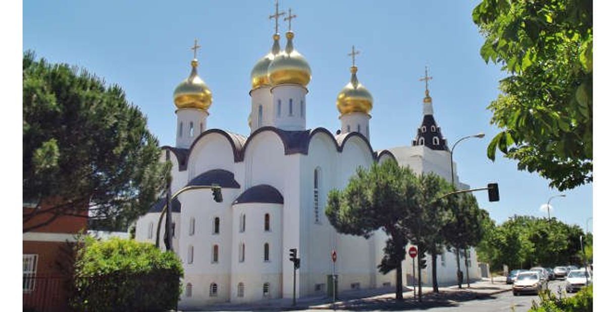 Place Catedral de Santa María Magdalena