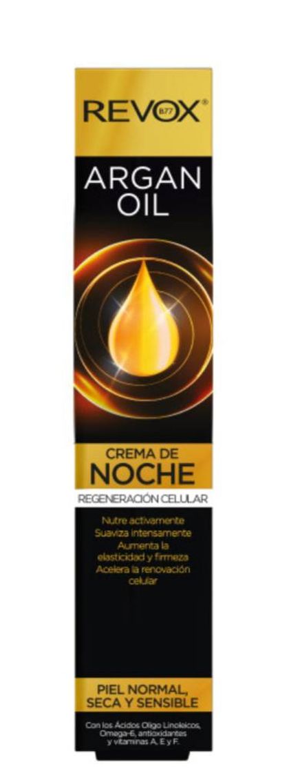 Producto Óleo de Argan 