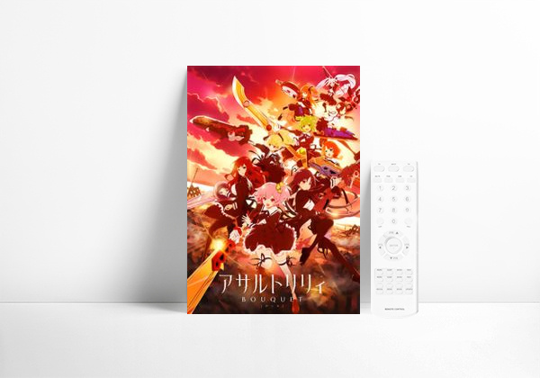 Serie Assault Lily: Bouquet