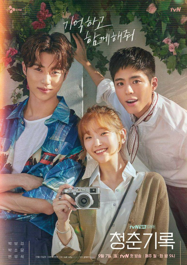 Social Dorama