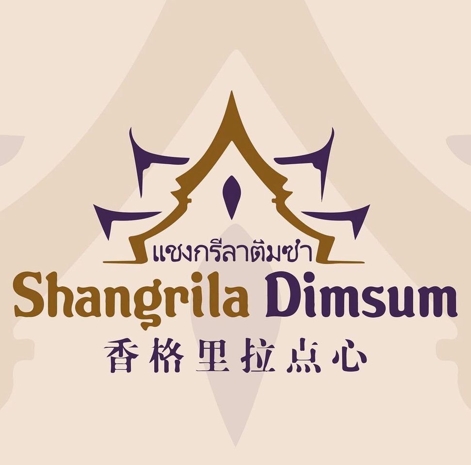 Restaurantes Shangrila Dimsum