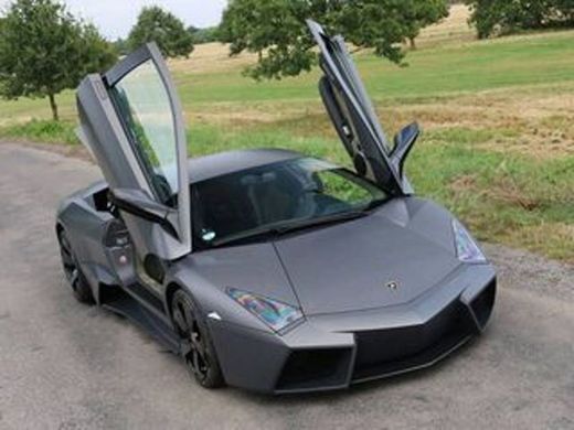 Lamborghini Reventon