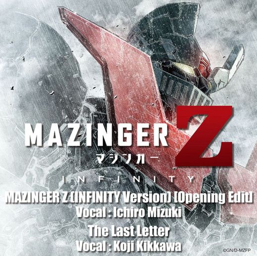 MAZINGER Z - INFINITY Version [Opening Edit]
