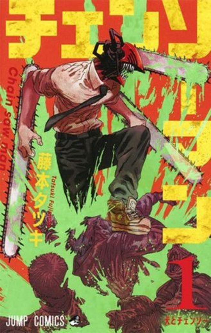 Libro Chainsaw Man