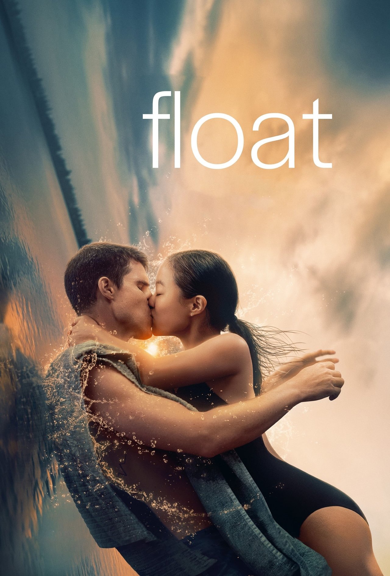 Movie Float
