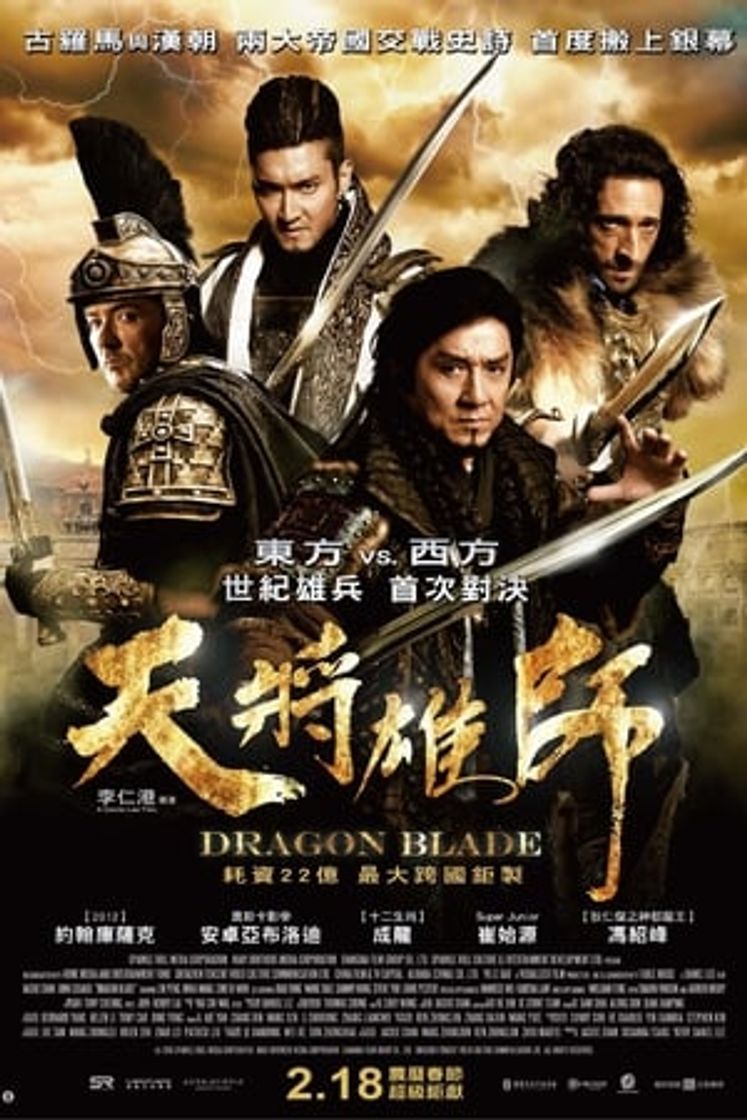 Película Dragon Blade