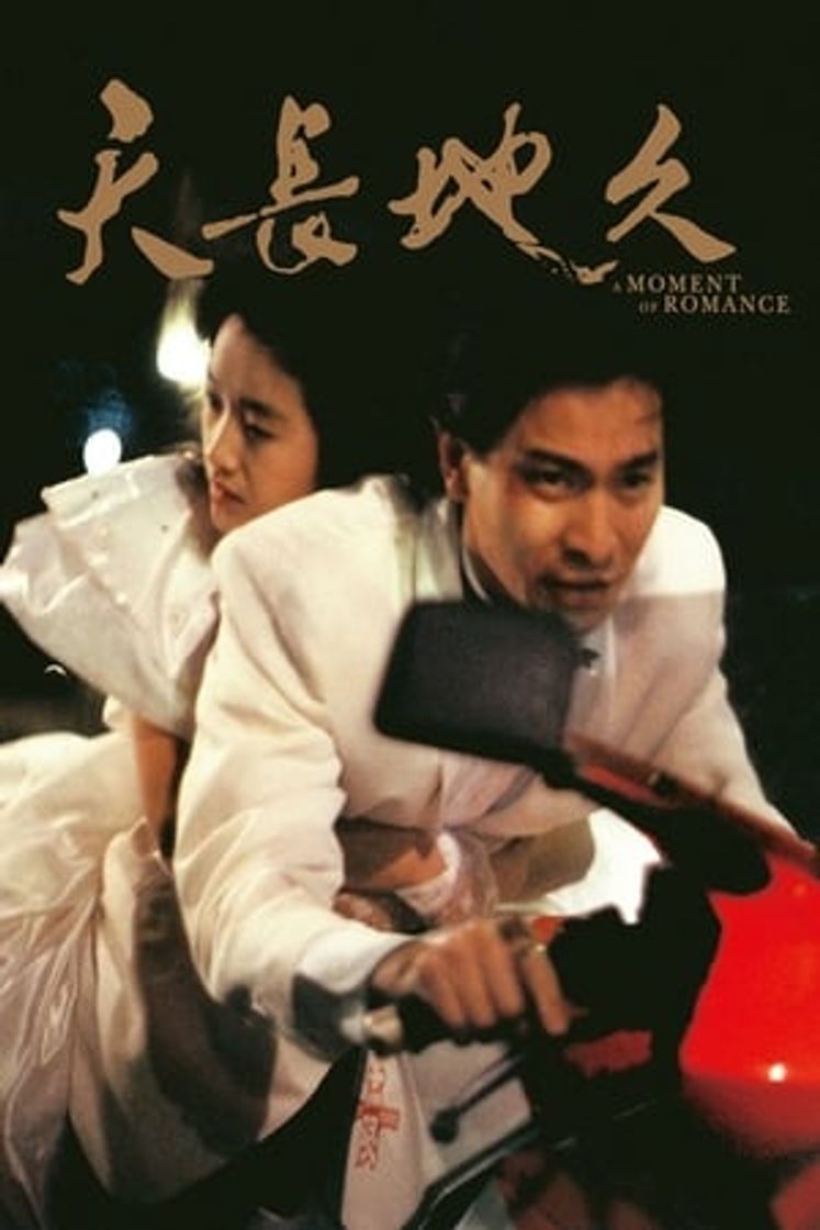 Movie A Moment of Romance