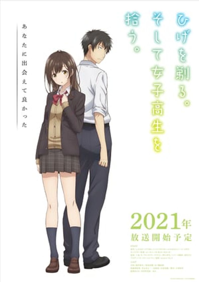 Serie Higehiro: After Being Rejected, I Shaved and Took in a High School Runaway
