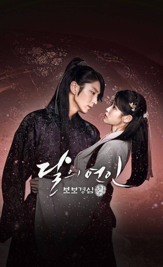 Fashion Moon Lovers - Scarlet Heart: Ryeo