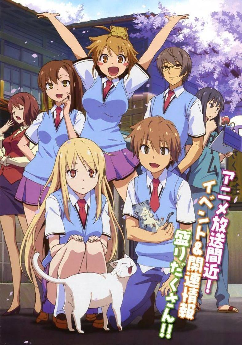 Fashion Sakurasou No Pet No Kanojo