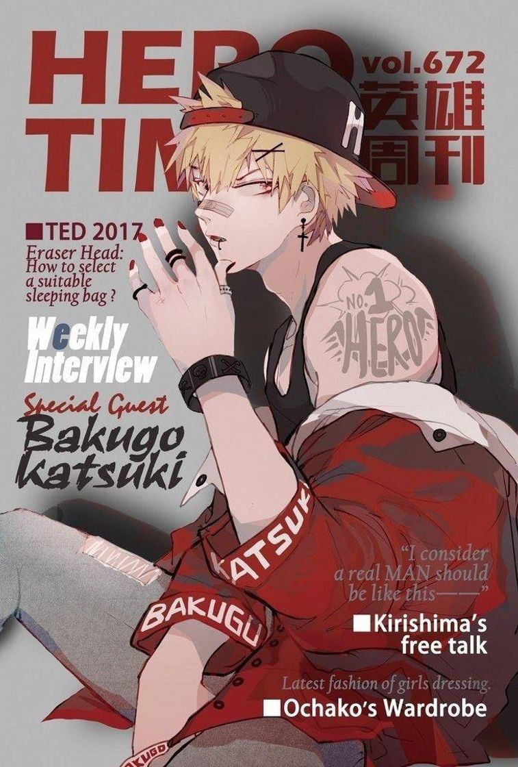Bakugou anime