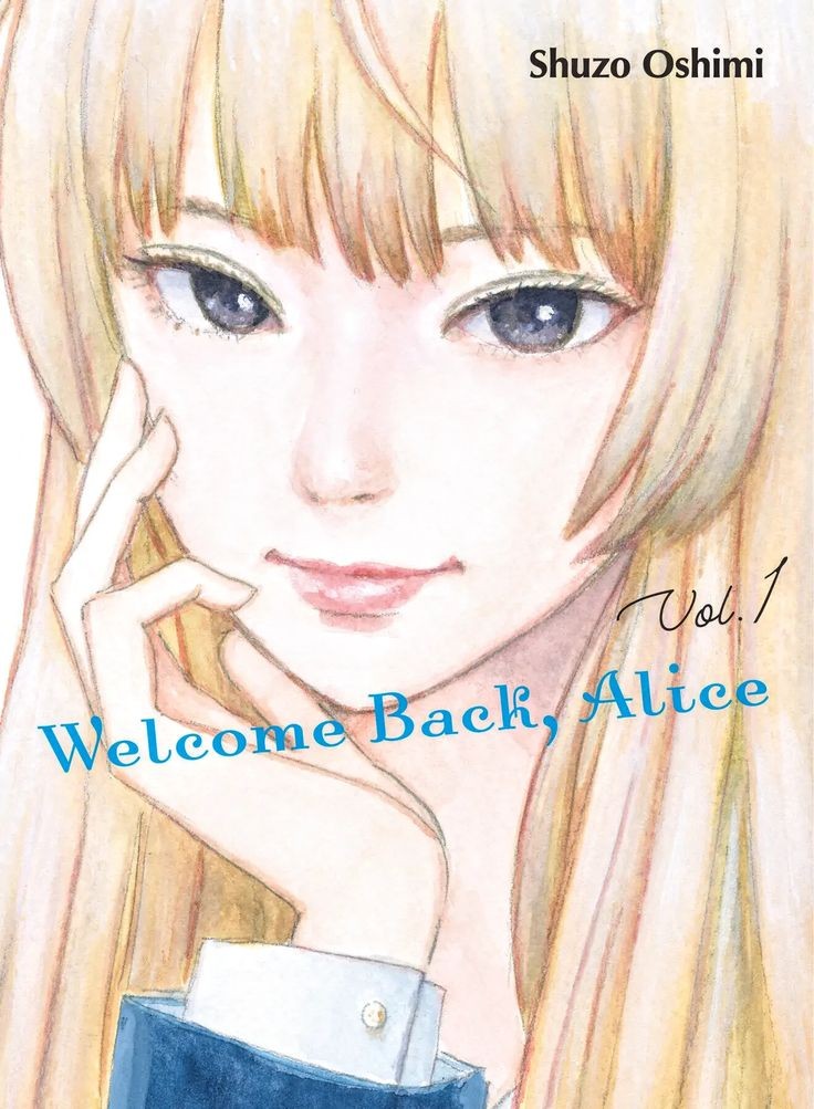 Book Okaeri no Alice
