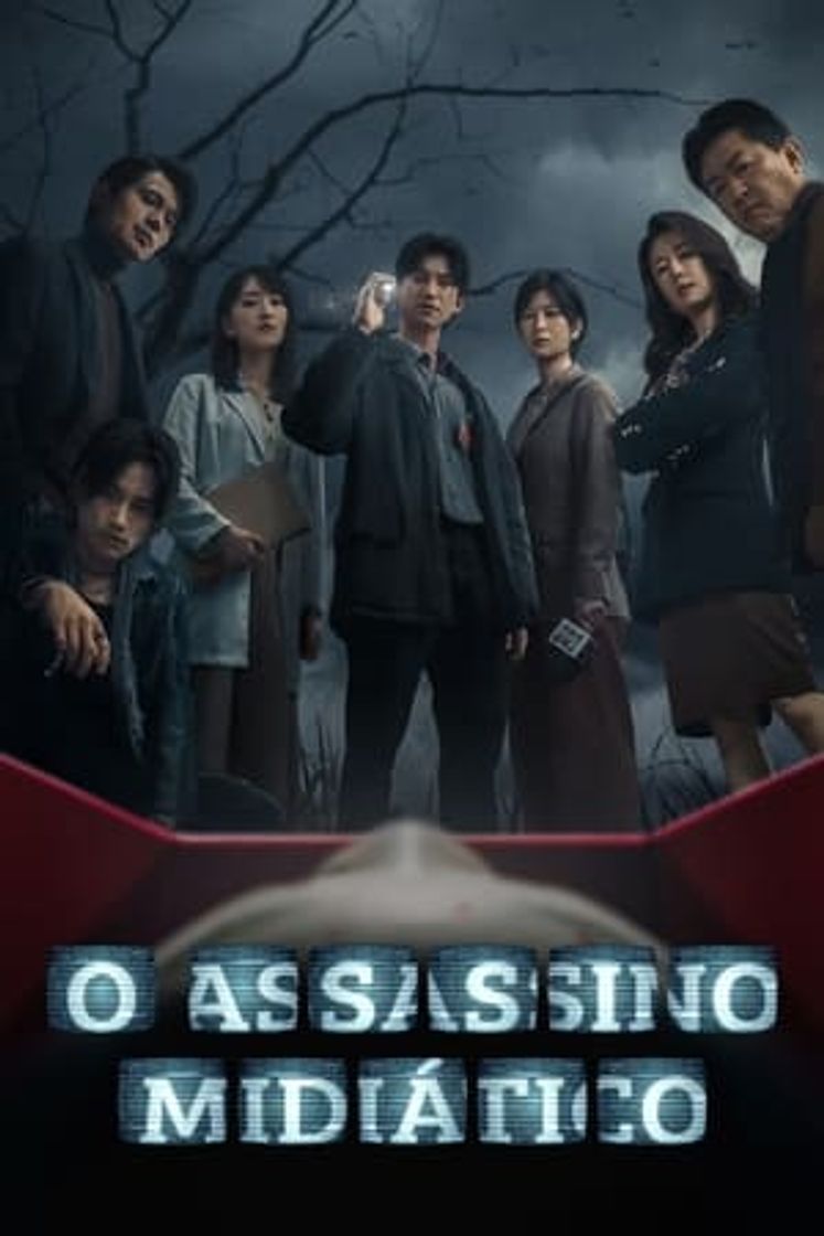 Serie El asesino mediático