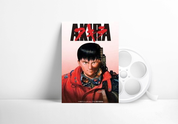 Movie Akira