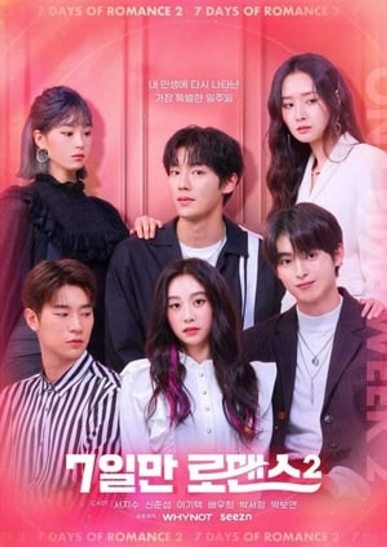 Serie One Fine Week 2