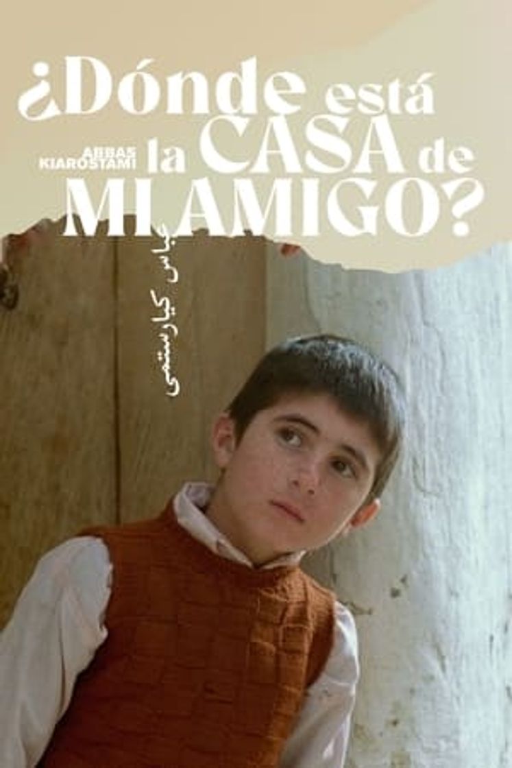 Película ¿Dónde está la casa de mi amigo?