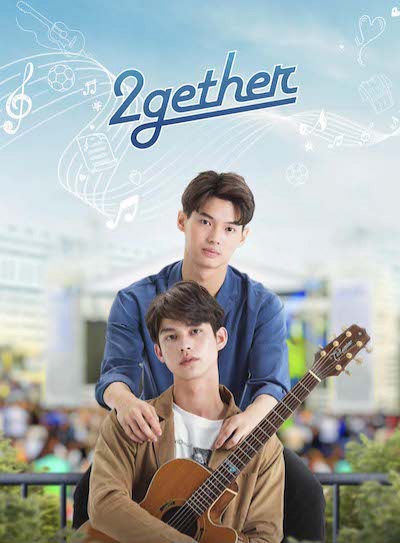 2gether