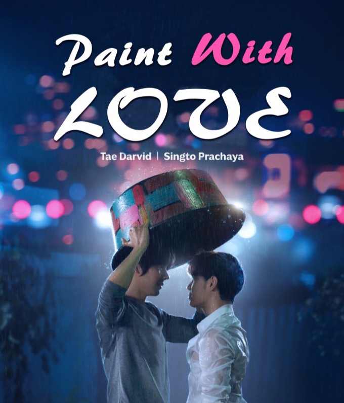 Paint With Love