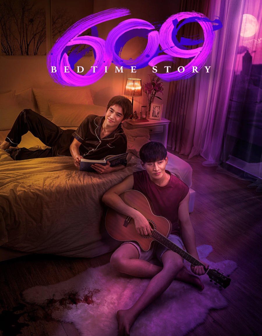 Serie 609 Bedtime Story