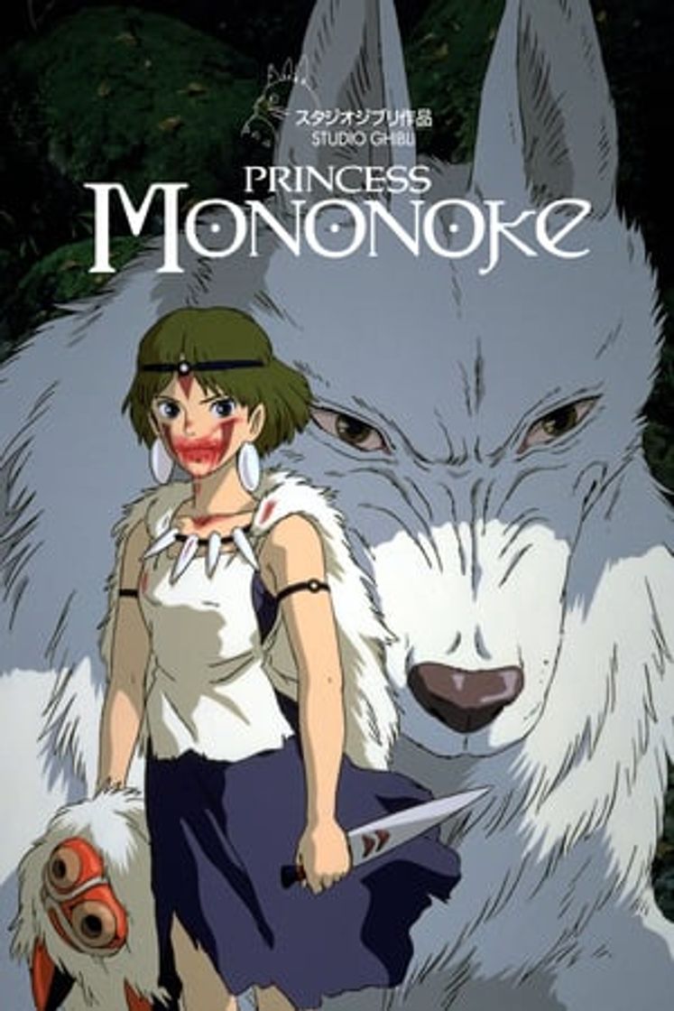 Película La princesa Mononoke