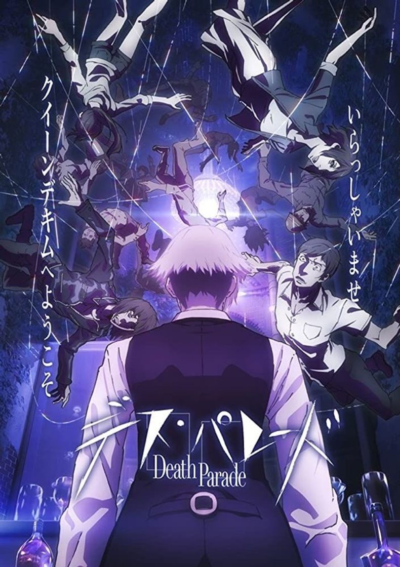 Serie Death Parade