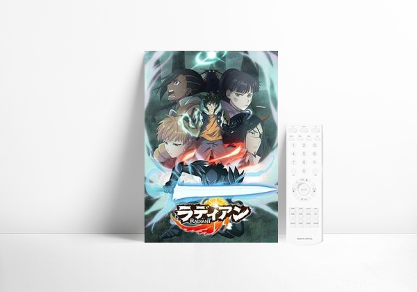 Serie RADIANT