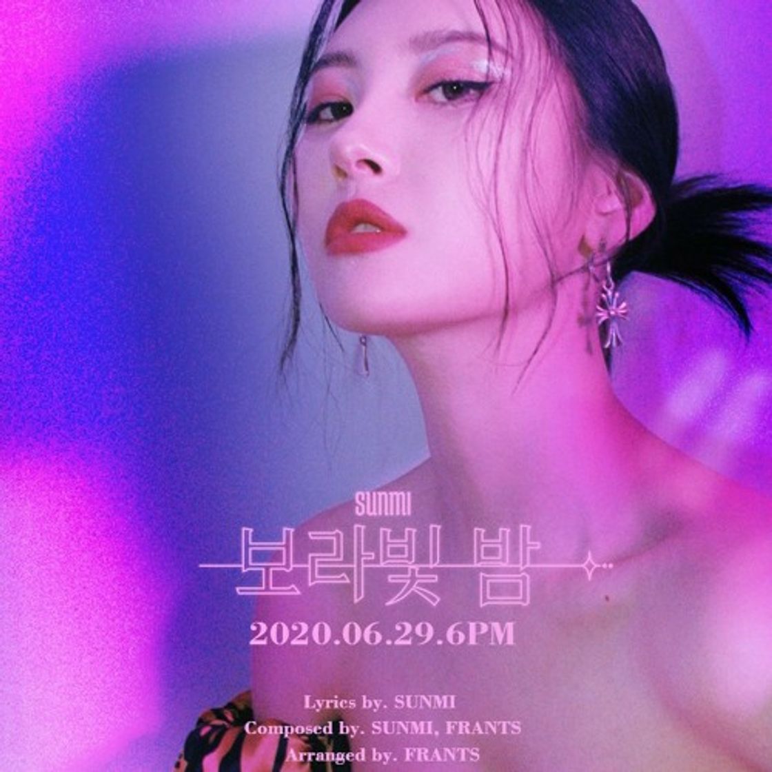 Music pporappippam 보라빛 밤