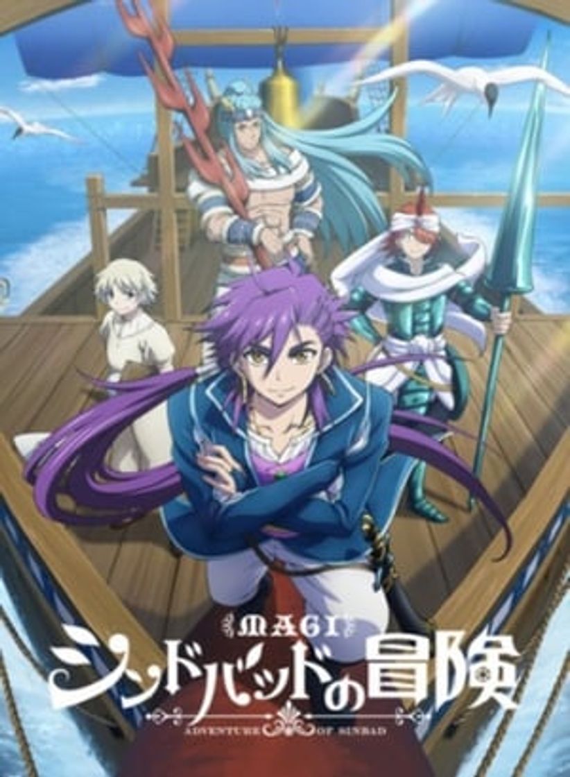 Serie Magi: Las Aventuras de Sinbad