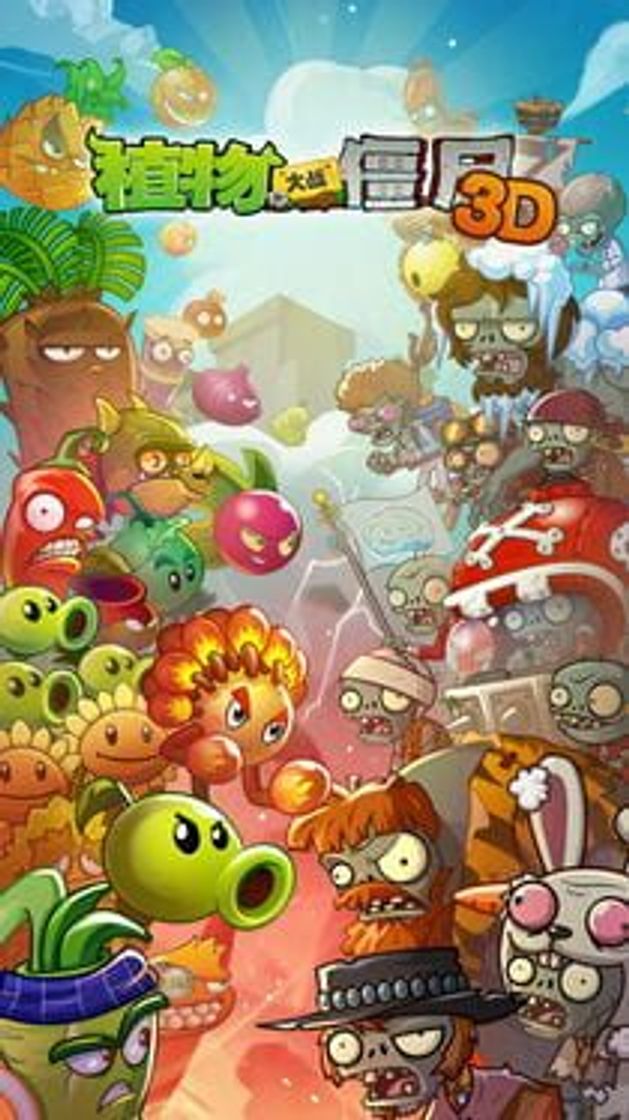 Videogames Plants vs. Zombies 3D