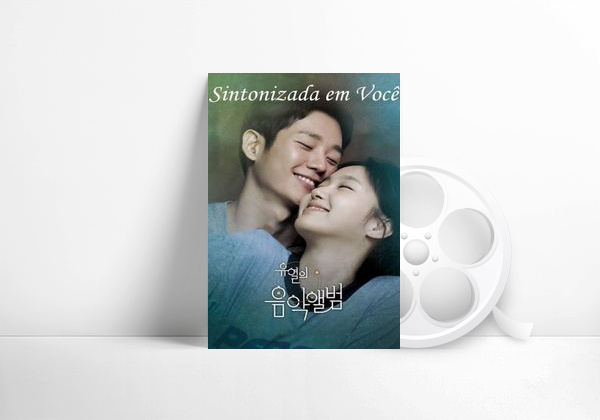 Movie Tune in for Love