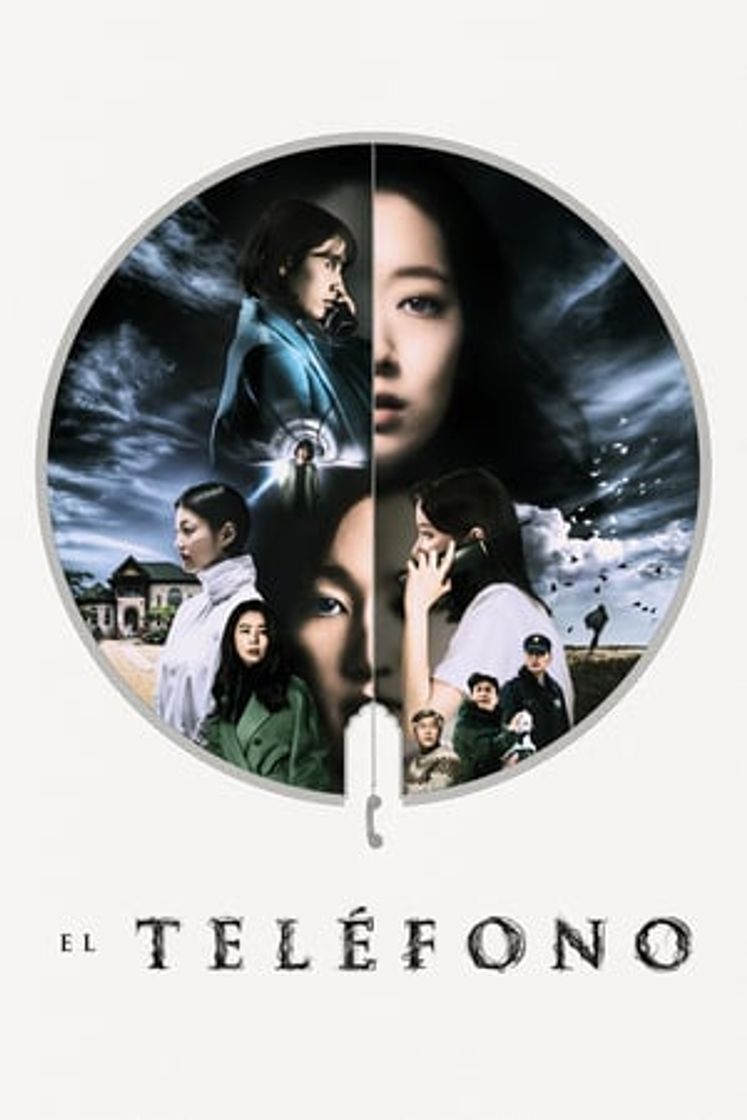 Movie El teléfono