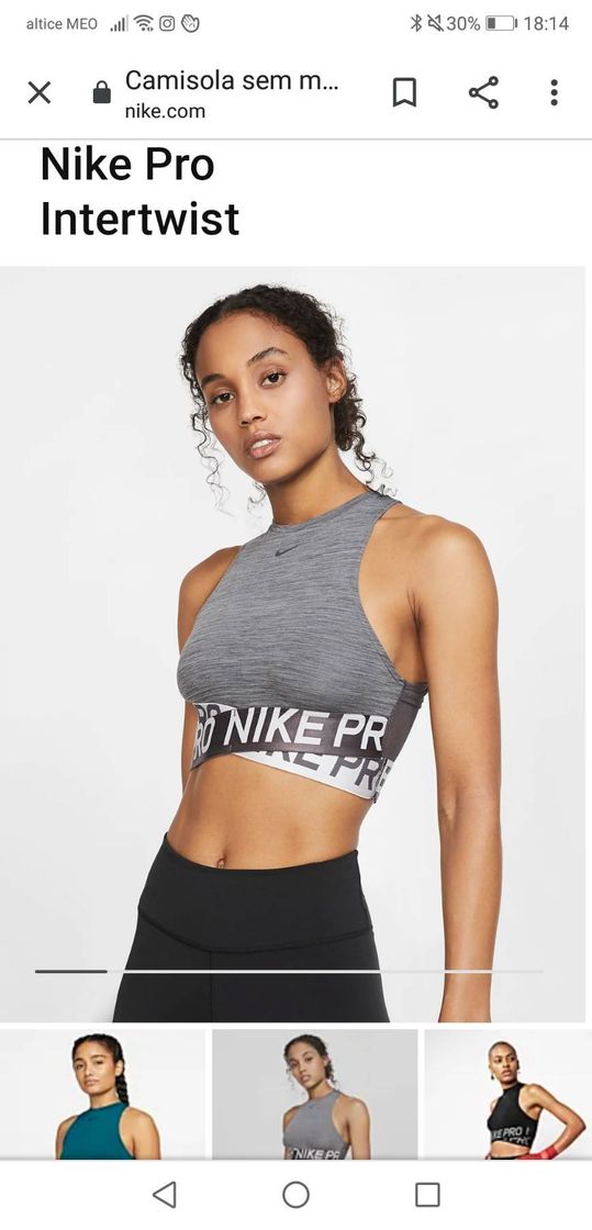 Fashion Nike pro intertwist