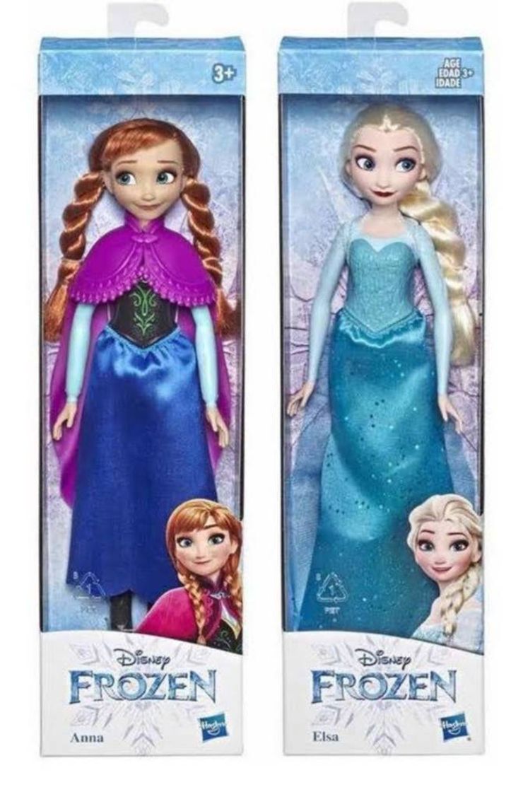 Social 💠Frozen