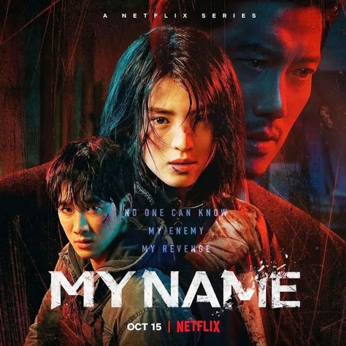 My Name