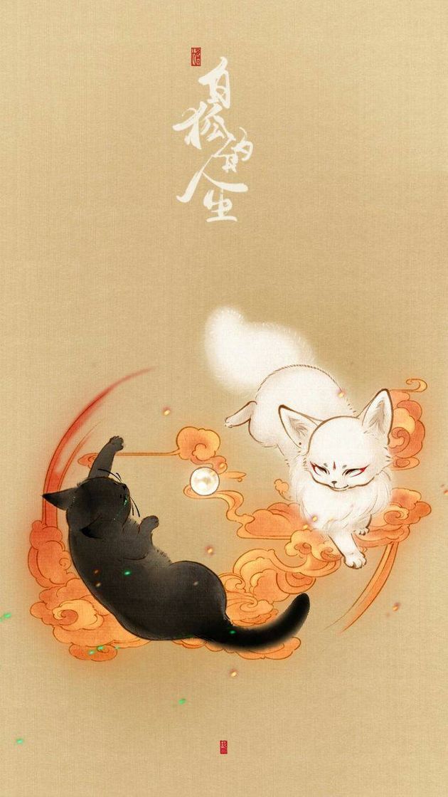 Social Wallpaper