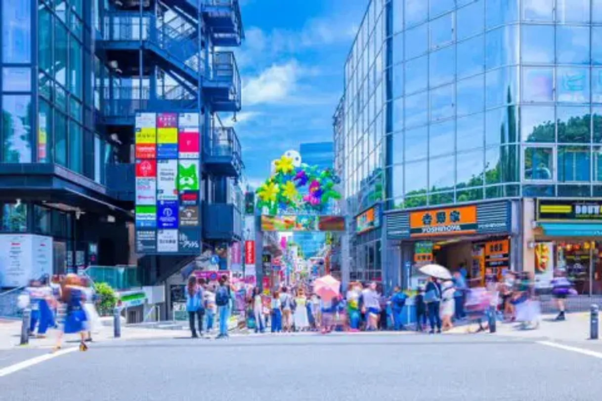 Lugares Harajuku Street