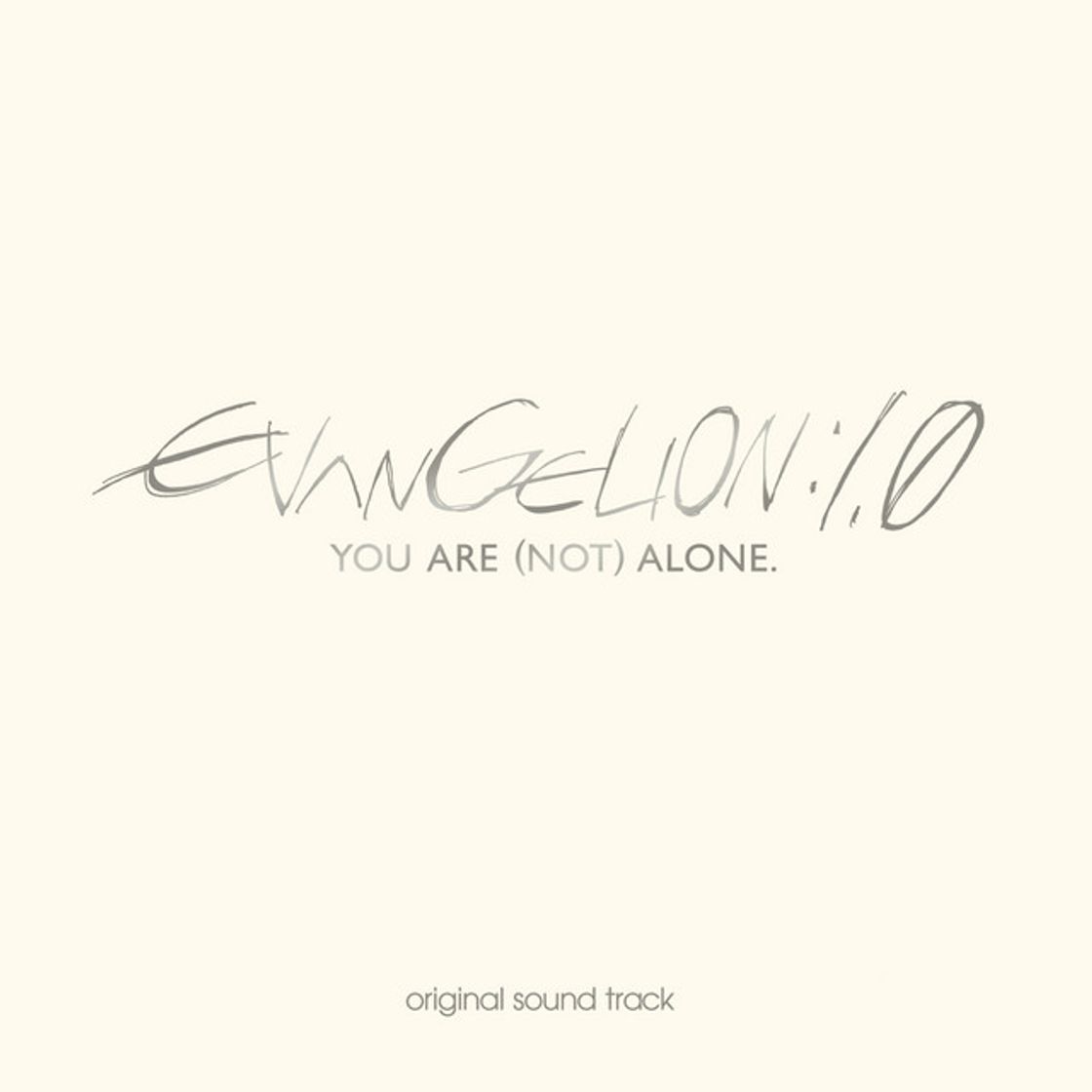 Music You are the only one