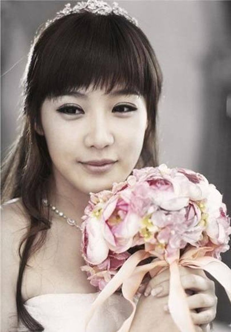 Canción You and I (Park Bom)