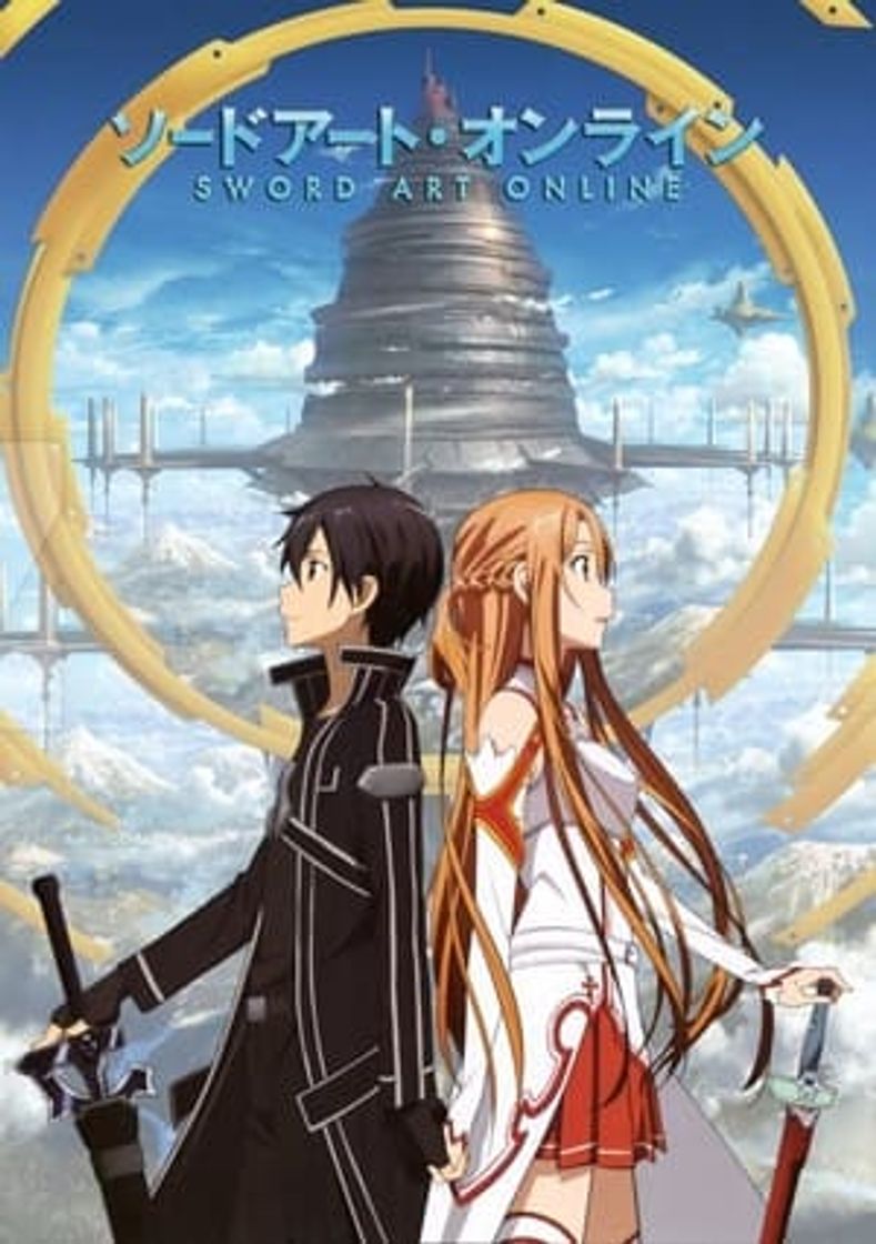 Series Sword Art Online