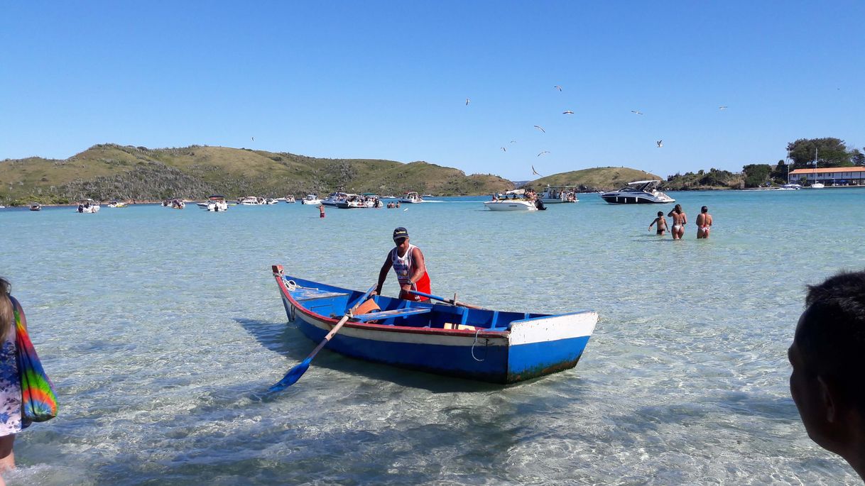 Lugar Ilha do Japonês