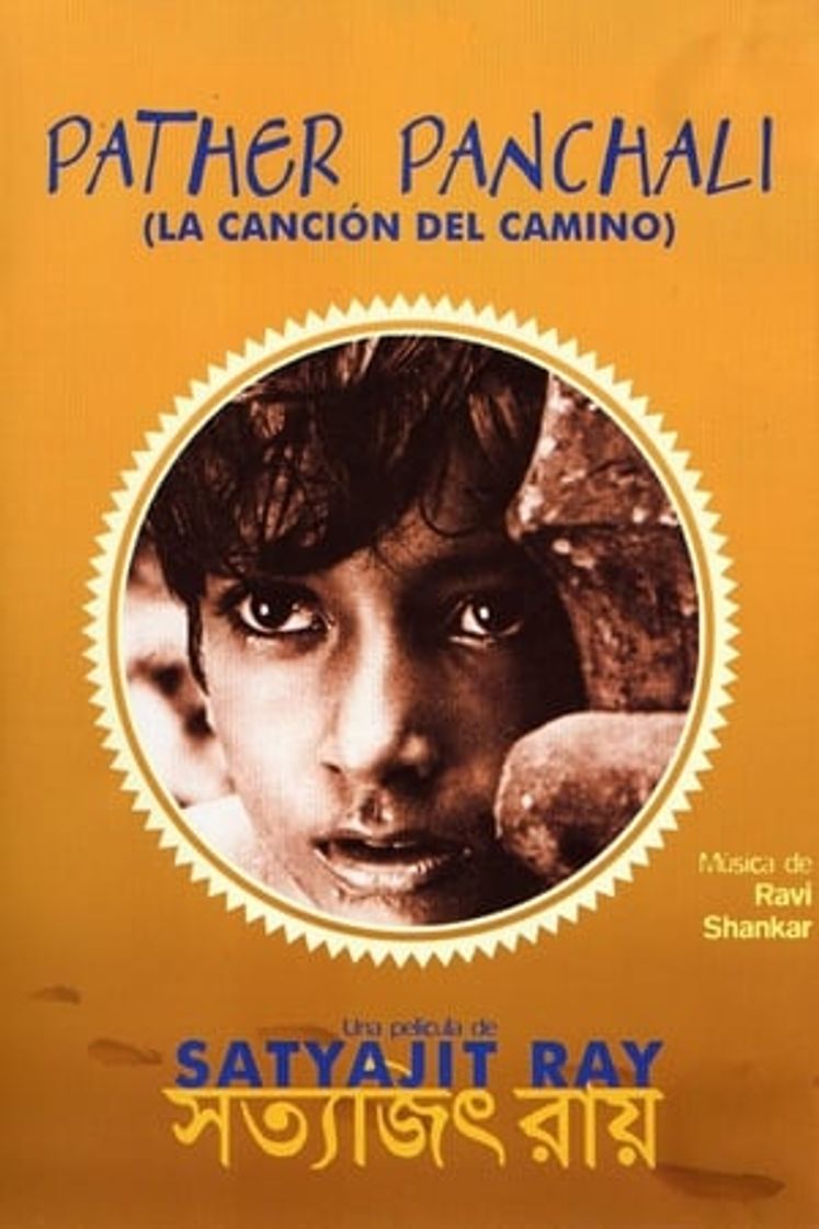 Película Pather Panchali (La canción del camino)