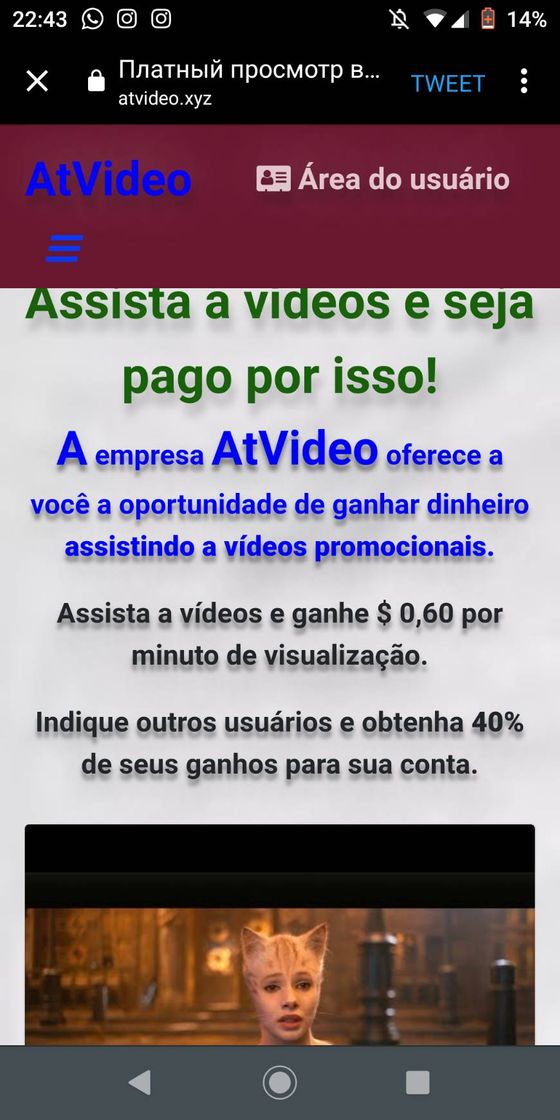 Moda Site que paga para você ver vídeos do YouTube,acesse o link.