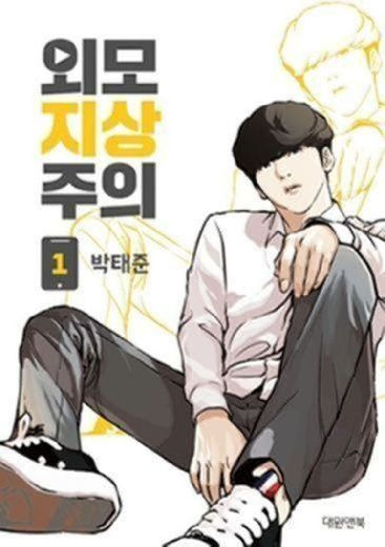 Libro Lookism