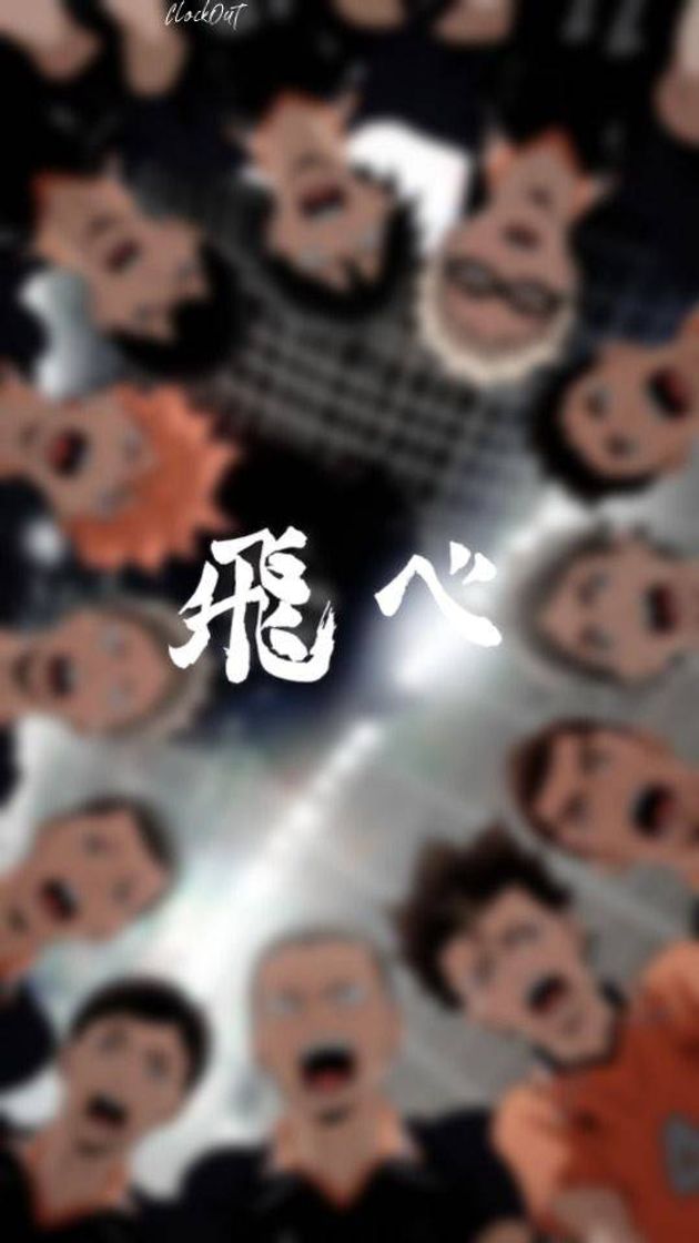 Wallpaper Haikyuu!! Karasuno team Fly