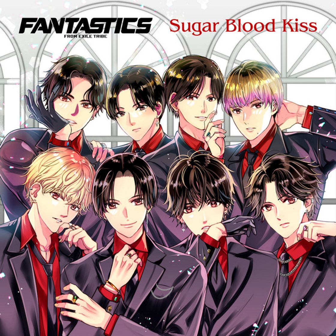 Music Sugar Blood Kiss