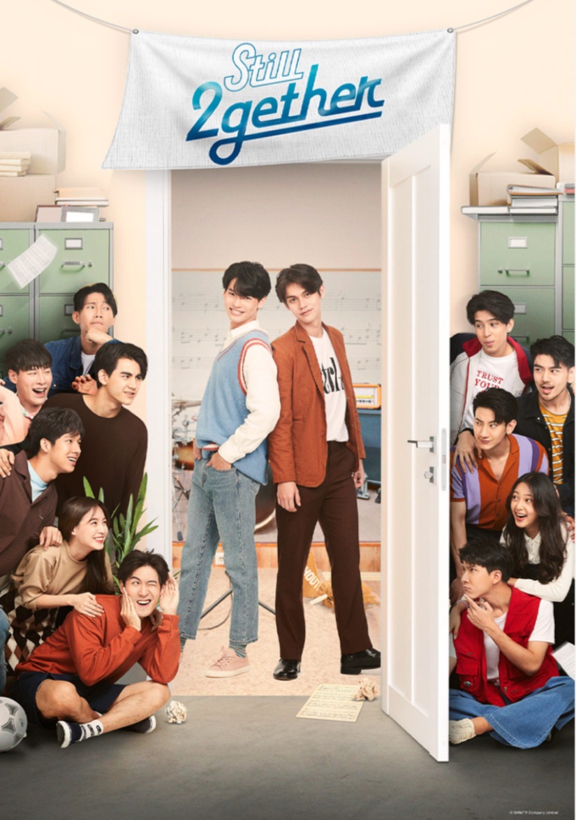 2gether (Thai TV series)