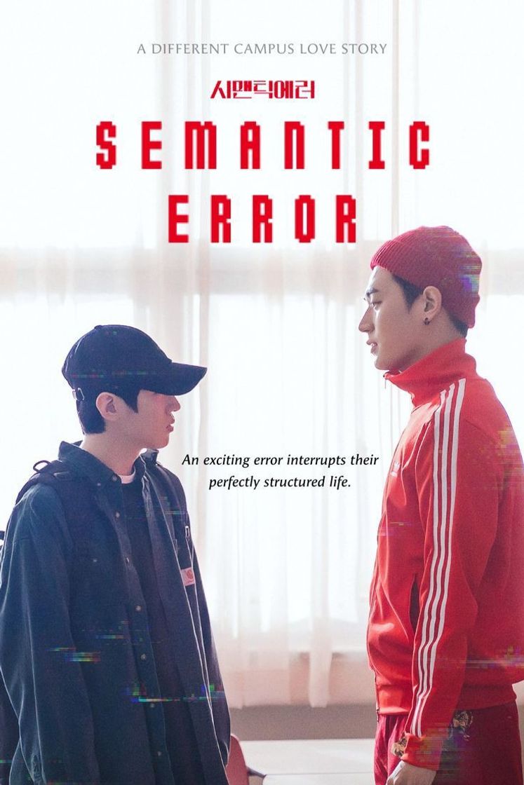 Error semántico (Semantic Error)