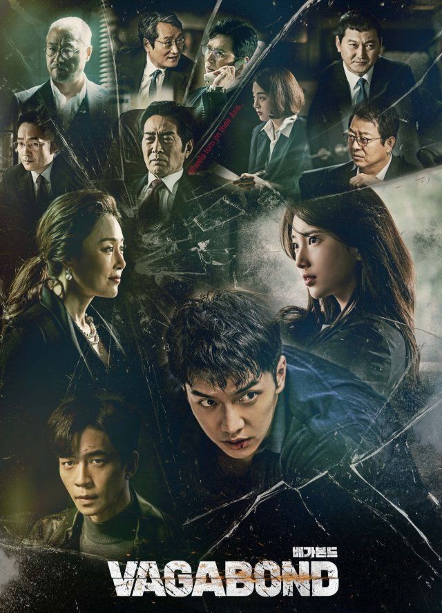 Retaliação